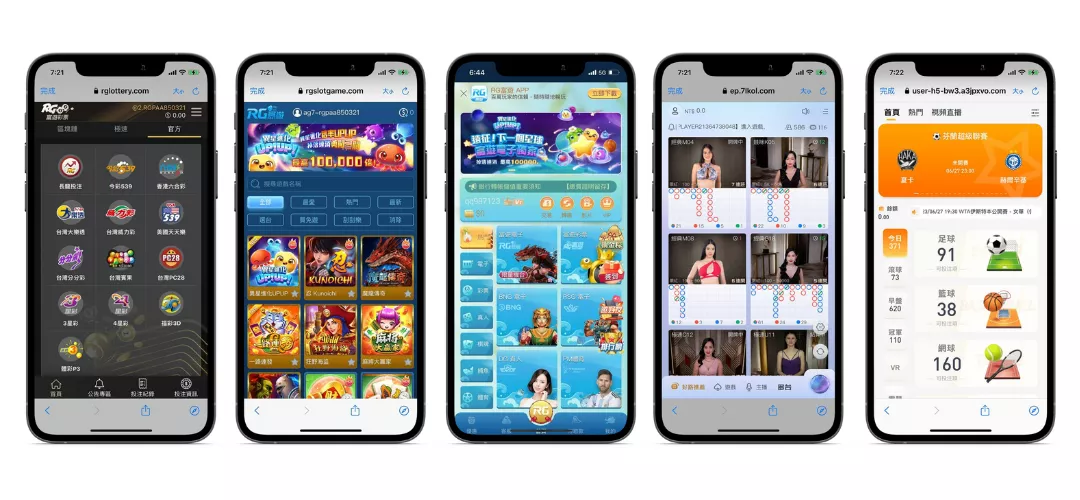 「富遊娛樂城詐騙」?先來了解富遊娛樂城