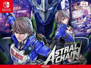 switch獨占遊戲《異界鎖鏈》