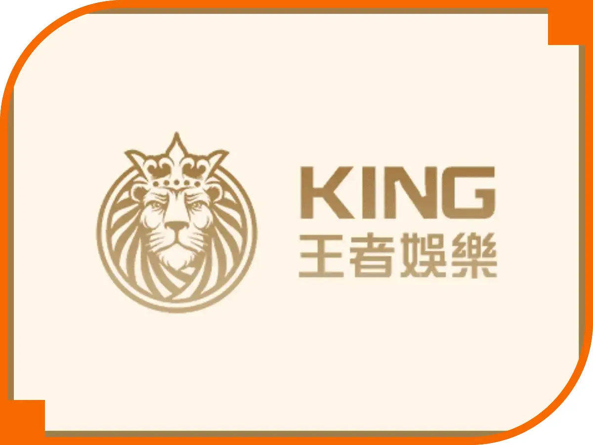王者娛樂城