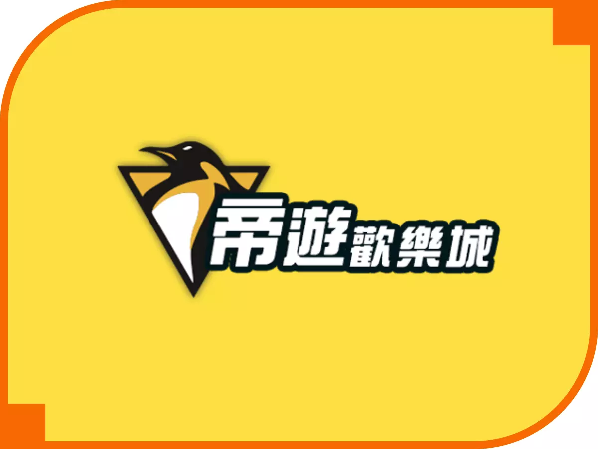 T9娛樂城(帝遊娛樂城)