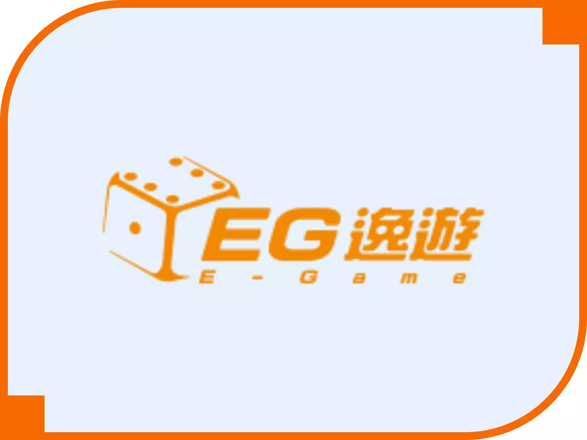 EG逸遊娛樂城